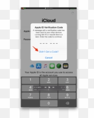 Iphone Message Png - Happens If You Sign Out Of Your Apple Id