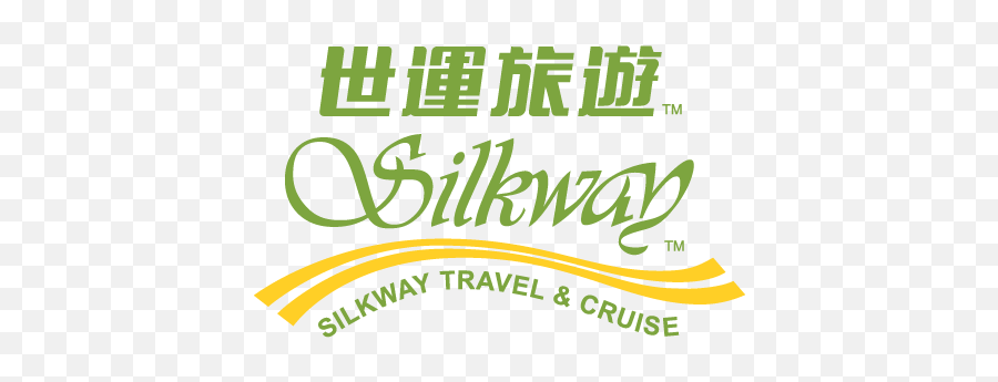 Silkway Travel Cruise Inc - Calligraphy Png,Travel Agency Logo