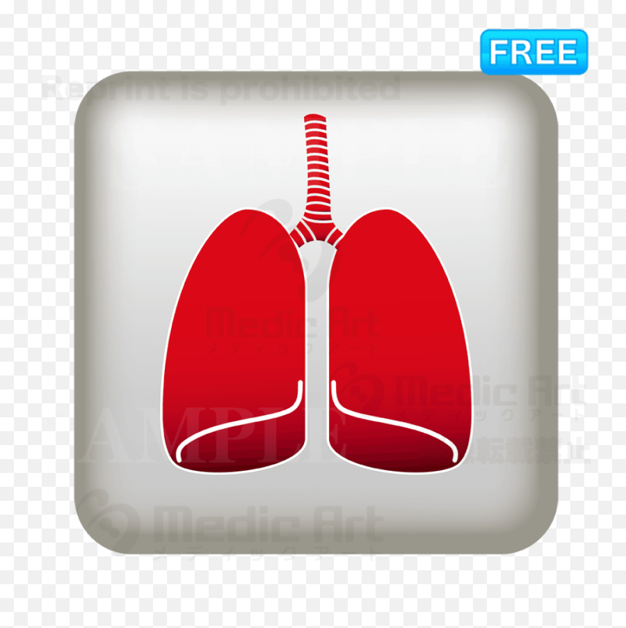 Simple Button Icon Of Lungf3the Lungs About Breathing - Boxing Glove Png,Breathing Icon