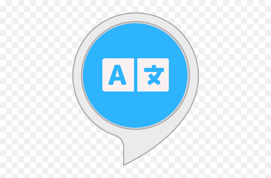 Alexa Skills - Emblem Png,Kanji Png