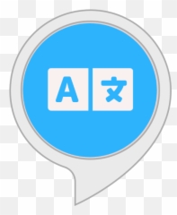Alexa Skills - Emblem png