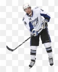 Hockey Icon Clipart - Player Png Transparent