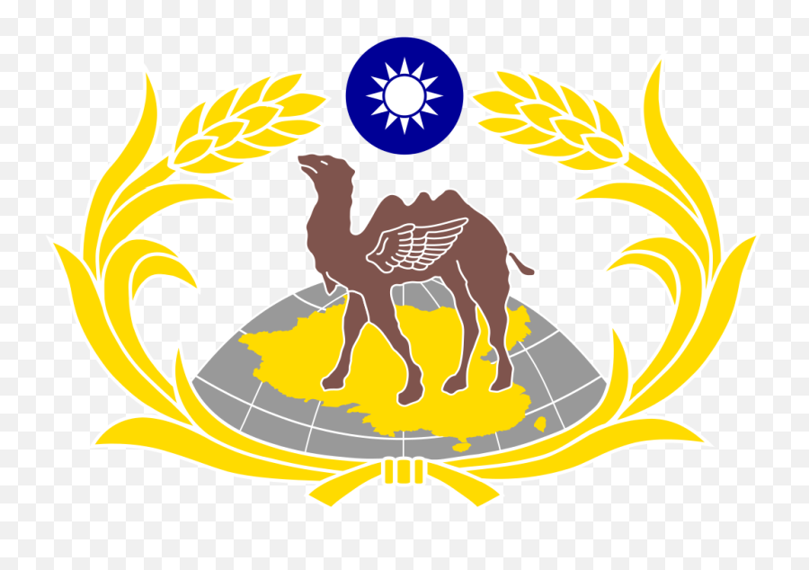 Flying Png Camel Logo