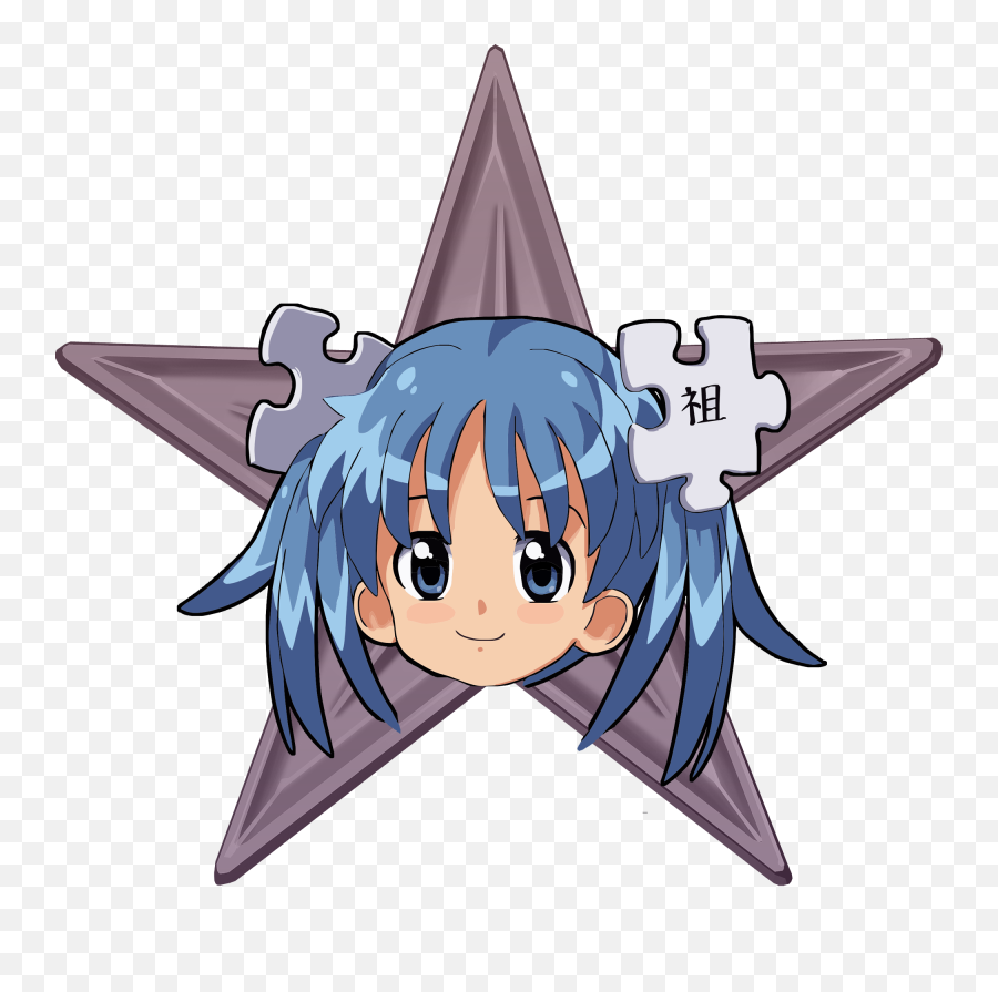 Anime Barnstar Hires - Video Game Png,Anime Png Images