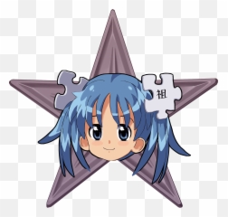 Anime Barnstar Hires - Video Game Png,Anime Png Images