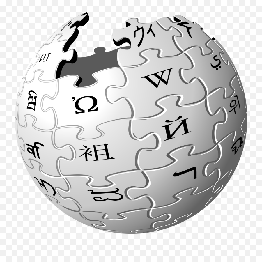Wikipedia Svg Logo - Logo Wikipedia Png,Wikipedia Logo