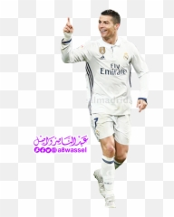 Cristiano Ronaldo Png 2017 3 Image - Cristiano Ronaldo Real Madrid Png,Ronaldo Png