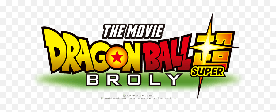 Dragon Ball Super Broly Funimation Films - Dragon Ball Super Broly Logo Vector Png,Dragon Ball Z Logo Png