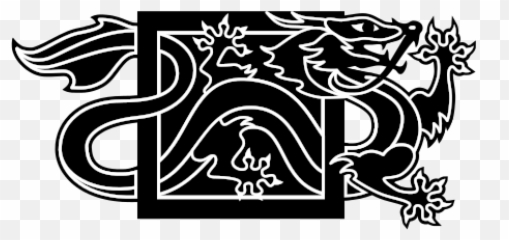 Dragon Chapter Icon - Wheel Of Time Chapter Icons Png,Dragon Icon Png