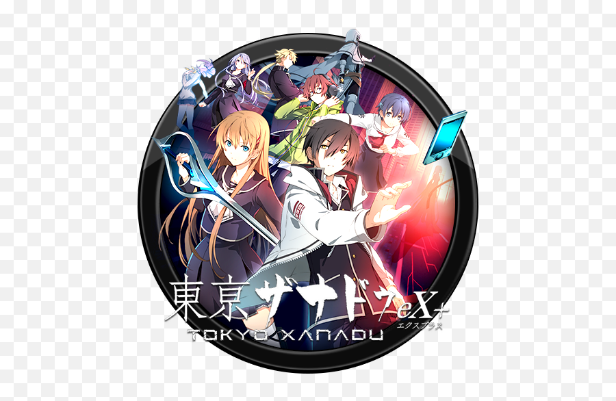 Details About Tokyo Xanadu Ex Plus - Limited Edition Sony Playstation 4 Ps4 Action Rpg New Tokyo Xanadu Icon Png,Tokyo Style Icon