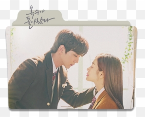 My Strange Hero Folder Icon - Kdrama png