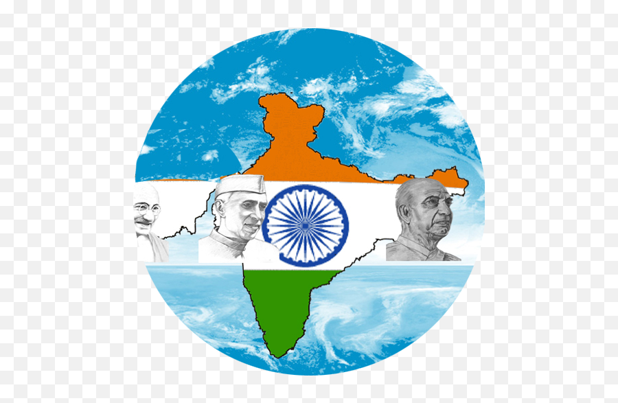 Aye Mere Watan Ke Logon - 512x512 Png Clipart Download India Map In Globe Png,India Map Icon