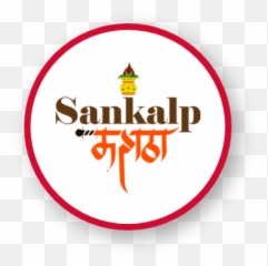 100 Best Marathi Mali Matrimonial Websites In Pune - Feeling Smitten png