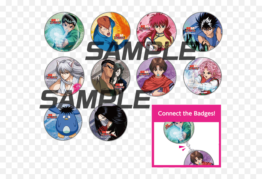 Merch Info Klabgames Animejapan 2018 Official Site - Animejapan 2018 Png,Yu Yu Hakusho Png