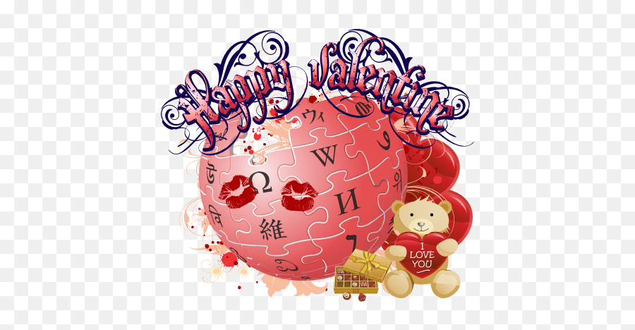 Filewikipedia Valentineu0027s Daypng - Wikimedia Commons Wikipedia,Happy Valentines Day Png