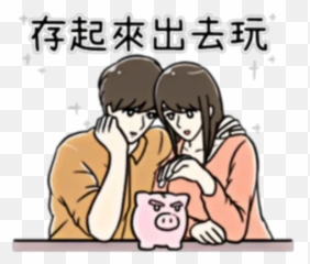 3 Whatsapp Stickers - Cloud Conversation png