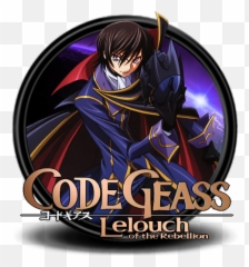 Code Geass Png 5 Image - Code Geass,Code Geass Logo