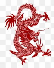 Dragon Png - Transparent Chinese