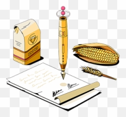 Join The Waitlist Navi Coffee United States - Illustration Png,Navi Png