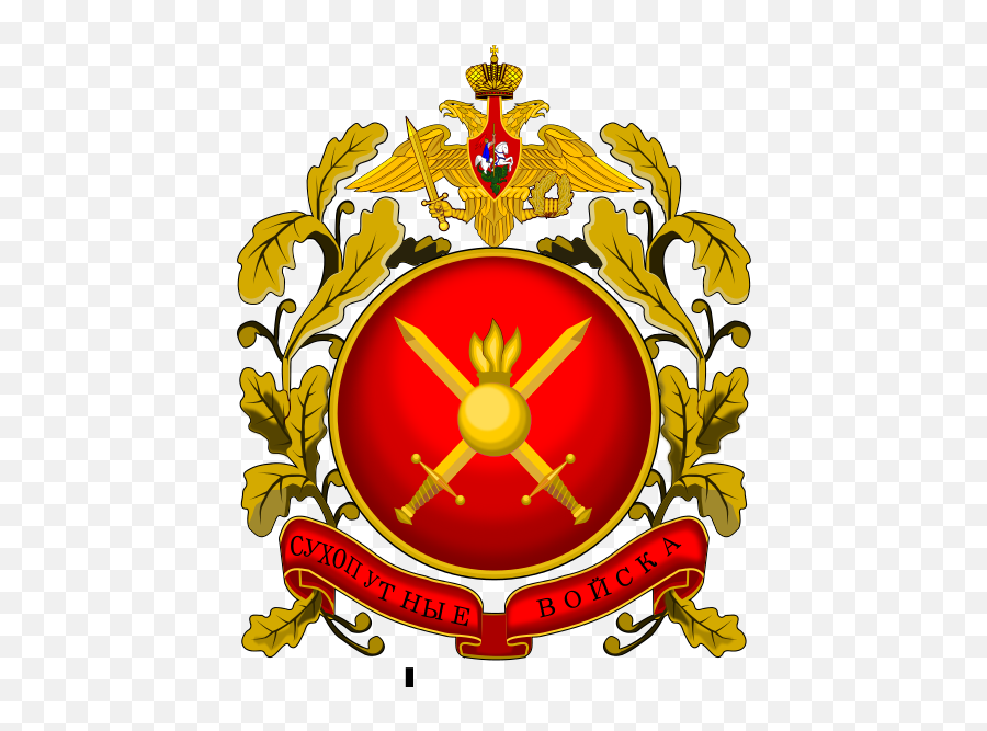 Russian Army Png Spetznas Logo