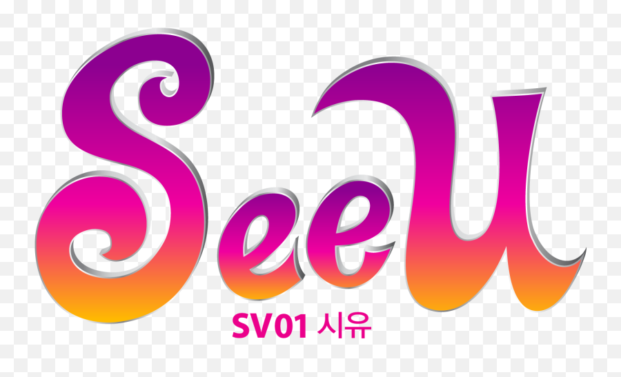 Seeu English - Seeu Vocaloid 3 Png,Vocaloid Logo