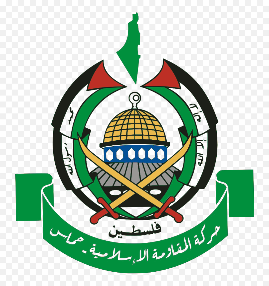 Gaza Military Factions Who Are They U2014 Aurora Intel Network - Hamas Logo Png,Military Logos Png