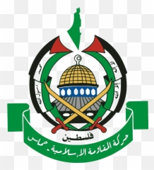 Gaza Military Factions Who Are They U2014 Aurora Intel Network - Hamas Logo Png