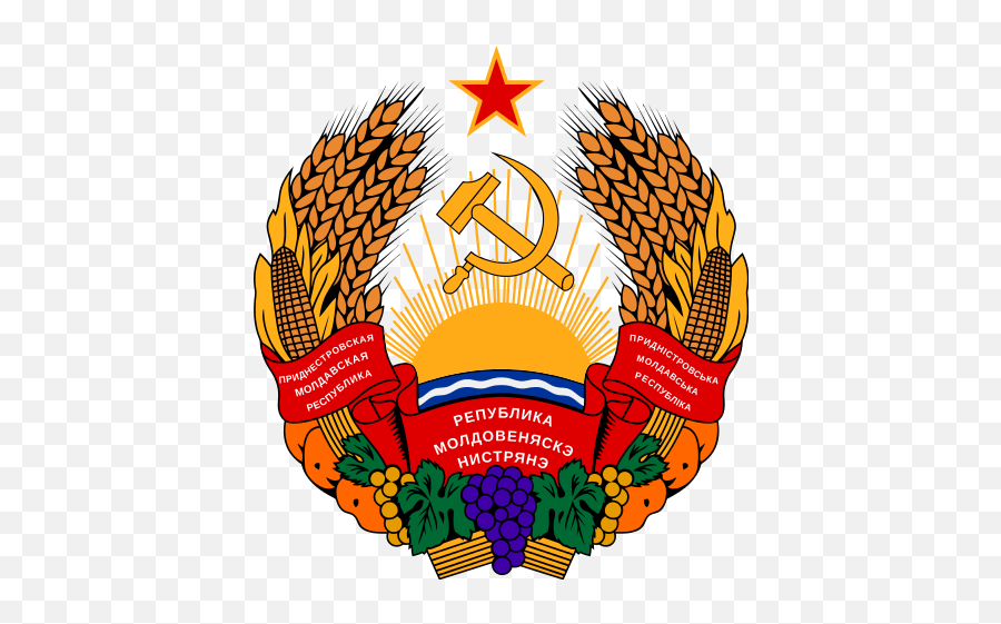 Nationstates View Topic - Transnistria Emblem Png,Icon Patrol Raiden Waterproof Jacket