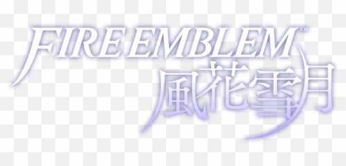 Fire Emblem Switch - Logo png