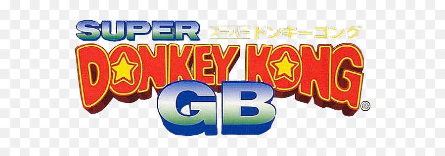 Super Donkey Kong Gb Logo - Donkey Kong Land Png,Gb Logo