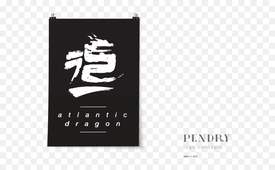Atlantic Dragon Logo Design Corinne Png
