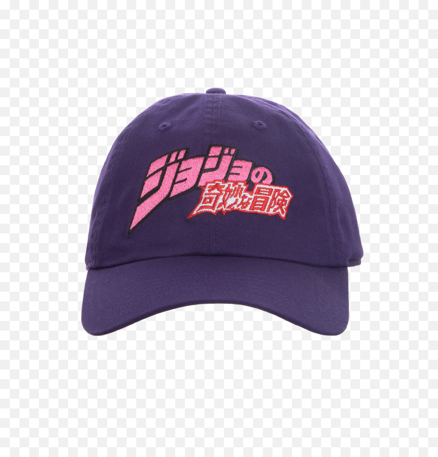 Bizarre Adventure Purple Dad Hat - Baseball Cap Png,Jojo Hat Png