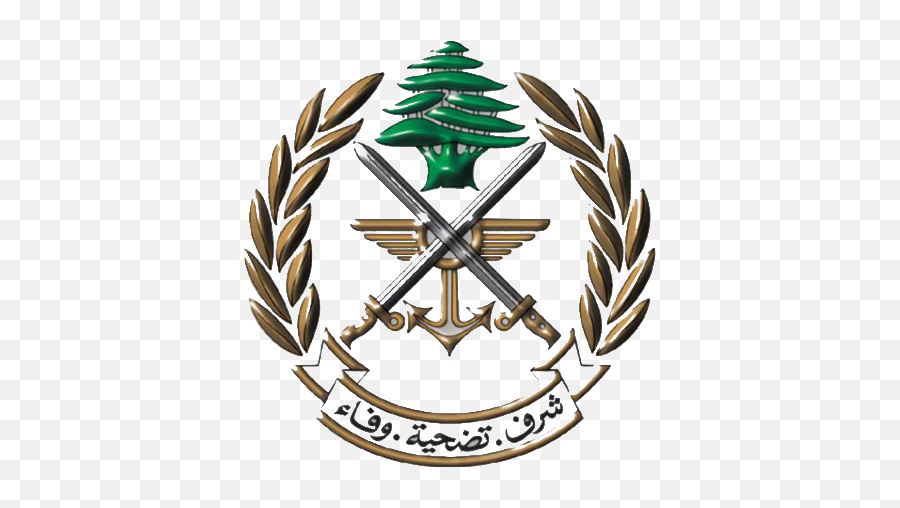 Download Lebanese Army Emblem Better - Lebanese Army Logo Png,Army Logo Png