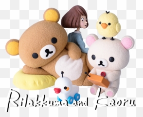 Rilakkuma And Kaoru Netflix Show - Rilakkuma And Kaoru Plush Png,Rilakkuma Transparent