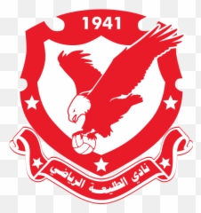Al - Taliu0027aa SC Logo Download icon png svg Taliya Sc