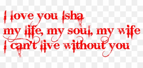 Love Quotes Svg Black And White Stock - Calligraphy png