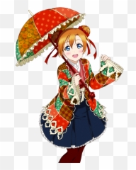 Cards - 189 Honoka Kosaka Sr Llsif En Sr Png,Homura Icon
