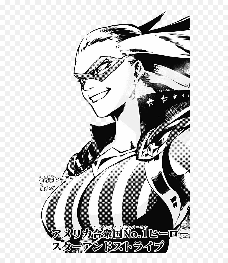 Is It Okay To Dislike Bnha Boku No Hero Academia - Quora My Hero Academia Stars And Stripes Png,Black And White Bakugou Icon