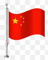 Paris Clipart Flag Png