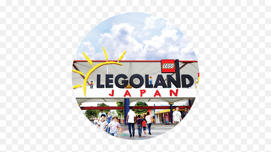 Agorize - Legoland Png,Lego Friends Logo