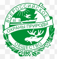 Russian Society For Nature Conservation - Logos png