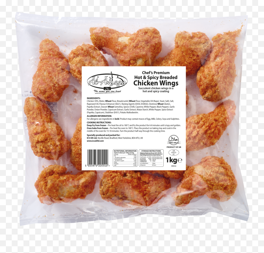 Hot Spicy Chicken Wings - Buffalo Wing Png,Hot Wings Png