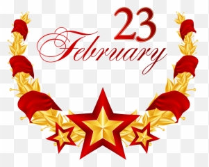 Download Congratulation Royalty - Free PNG HQ Clipart 23 February