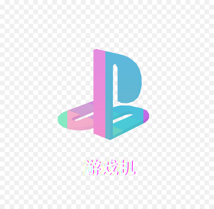 Kawaii Cute Aesthetic Playstation Game Logo Pink Blue - Play Aesthetic Icon Png Ps1,Playstation Logo Png