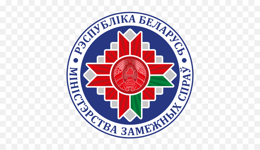Ministry Of Foreign Affairs Belarus - Wikiwand Whataburger Png,Ministry Of Magic Logo