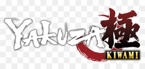 Yakuza Kiwami Coming To Pc February Png