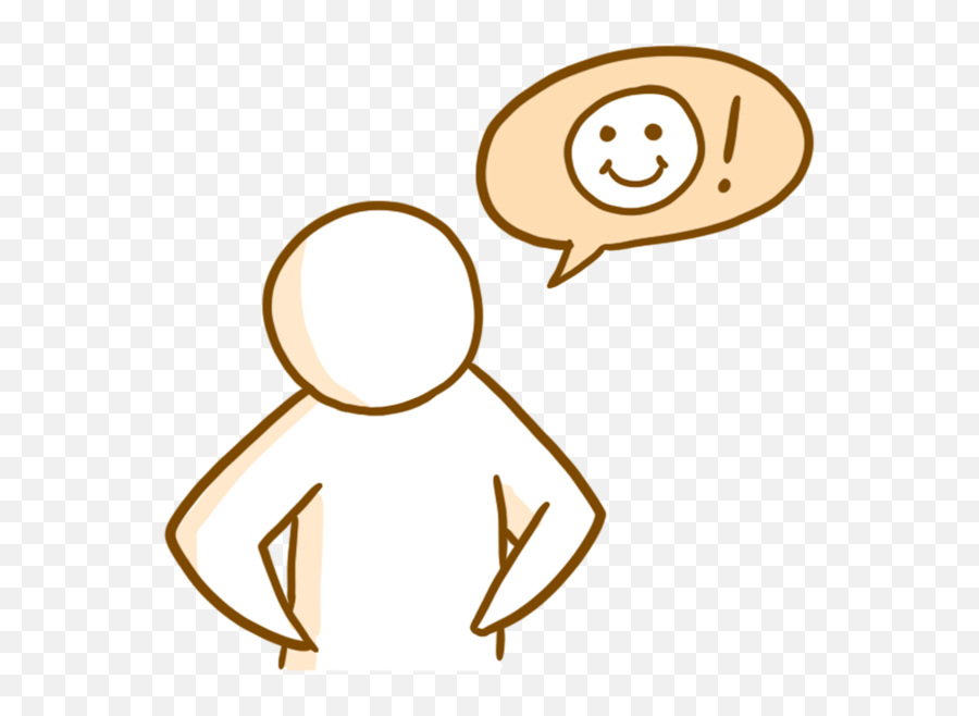Why A Manageru0027s Attitude Matters - Positive Attitude Manager Png,Influence Question Mark Icon
