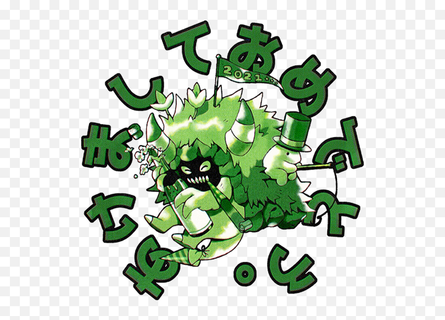 Vp - Pokémon Thread 45817882 Language Png,Pokemon Sage Icon