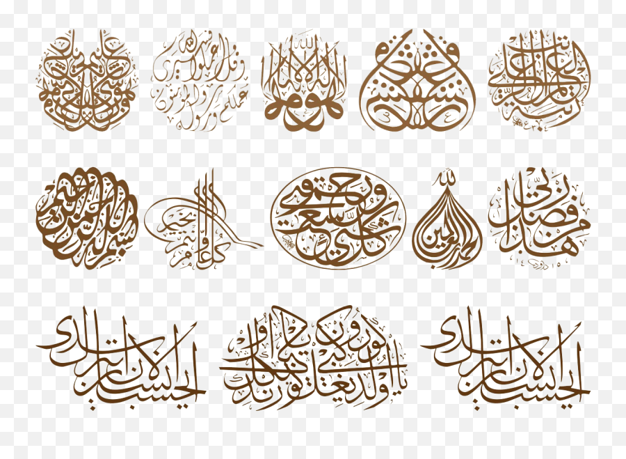 Icon Free Download Png Hq - Islamic Png Image Download,Islamic Png