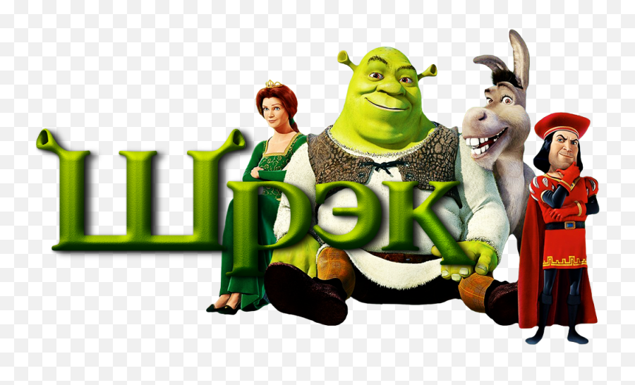 Shrek Movie Fanart Fanarttv - Shrek Movie Png,Shrek Logos